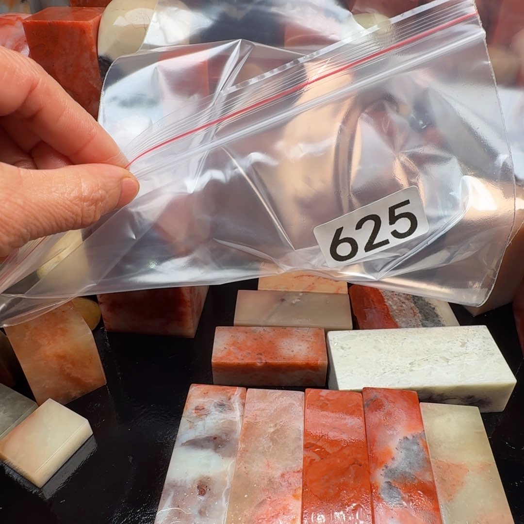 竹***️印石老挝石老挝石料