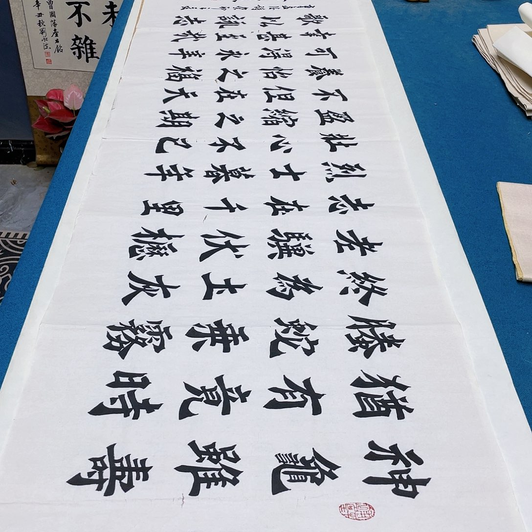 书法宣纸承诺纯手绘