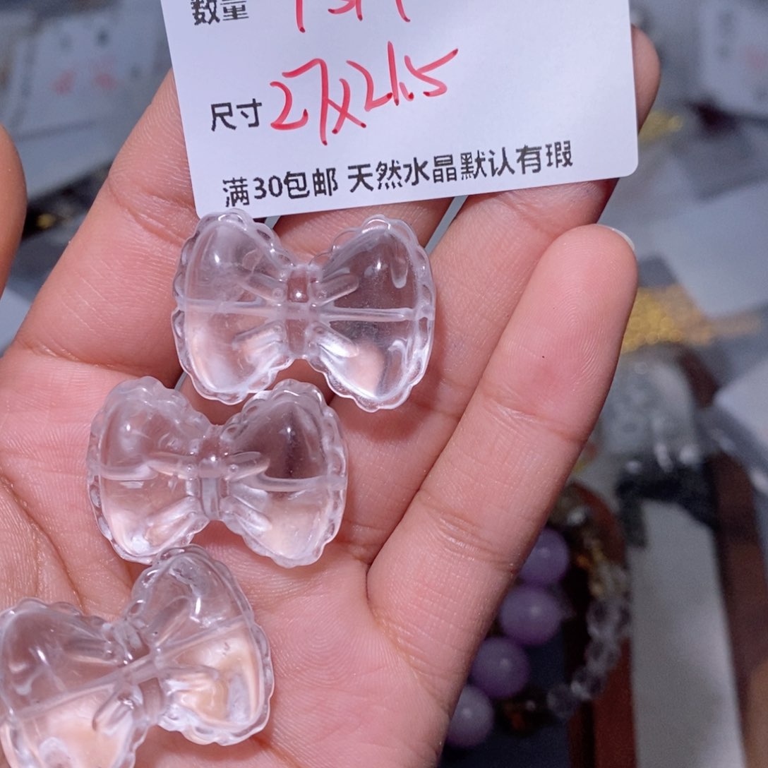 水晶珠宝半成品银S925镶嵌E452