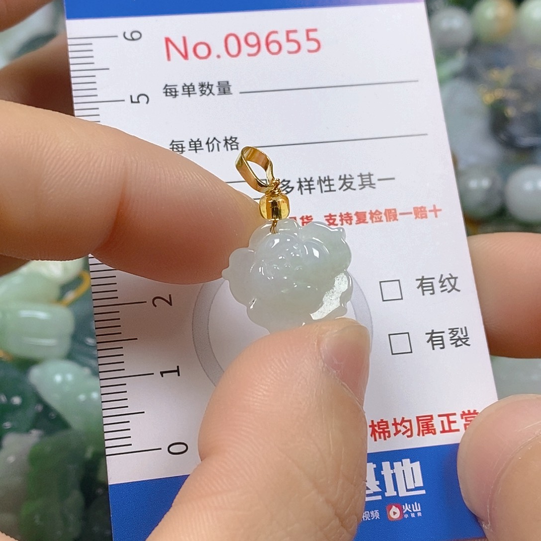 翡翠颈饰未镶嵌天然翡翠