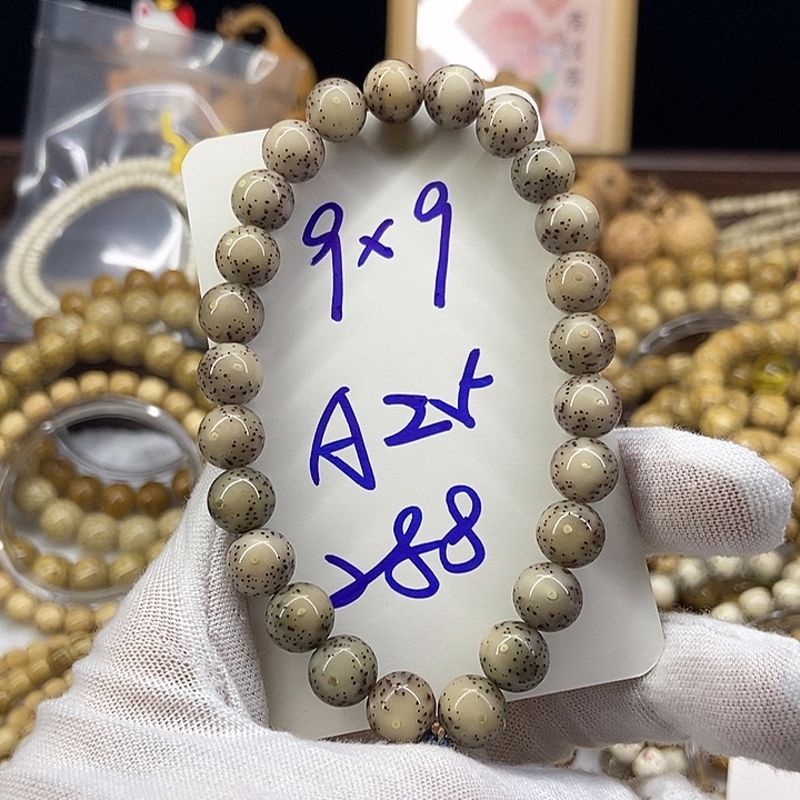 星月菩提手串手持A25