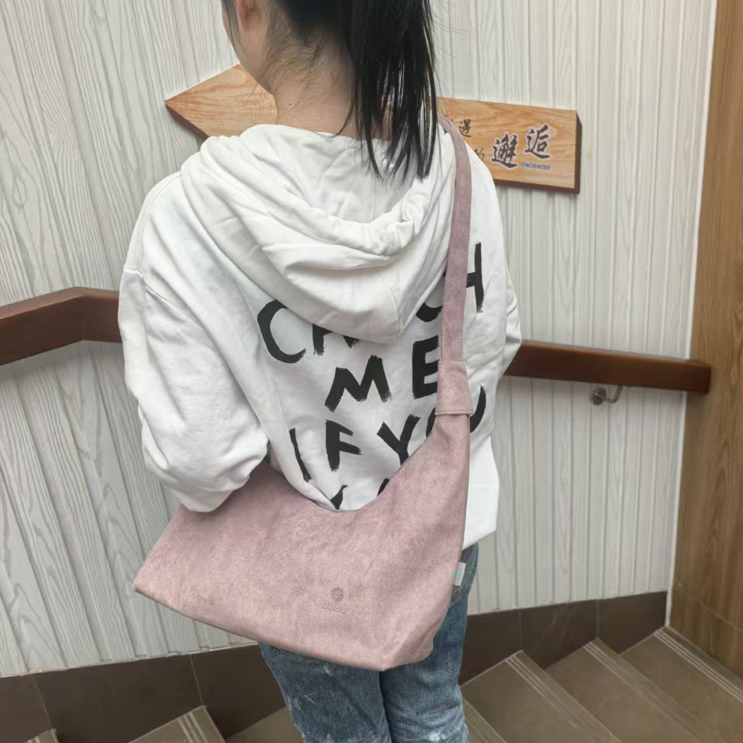 新华文创-迷你布丁包牛奶绒1715