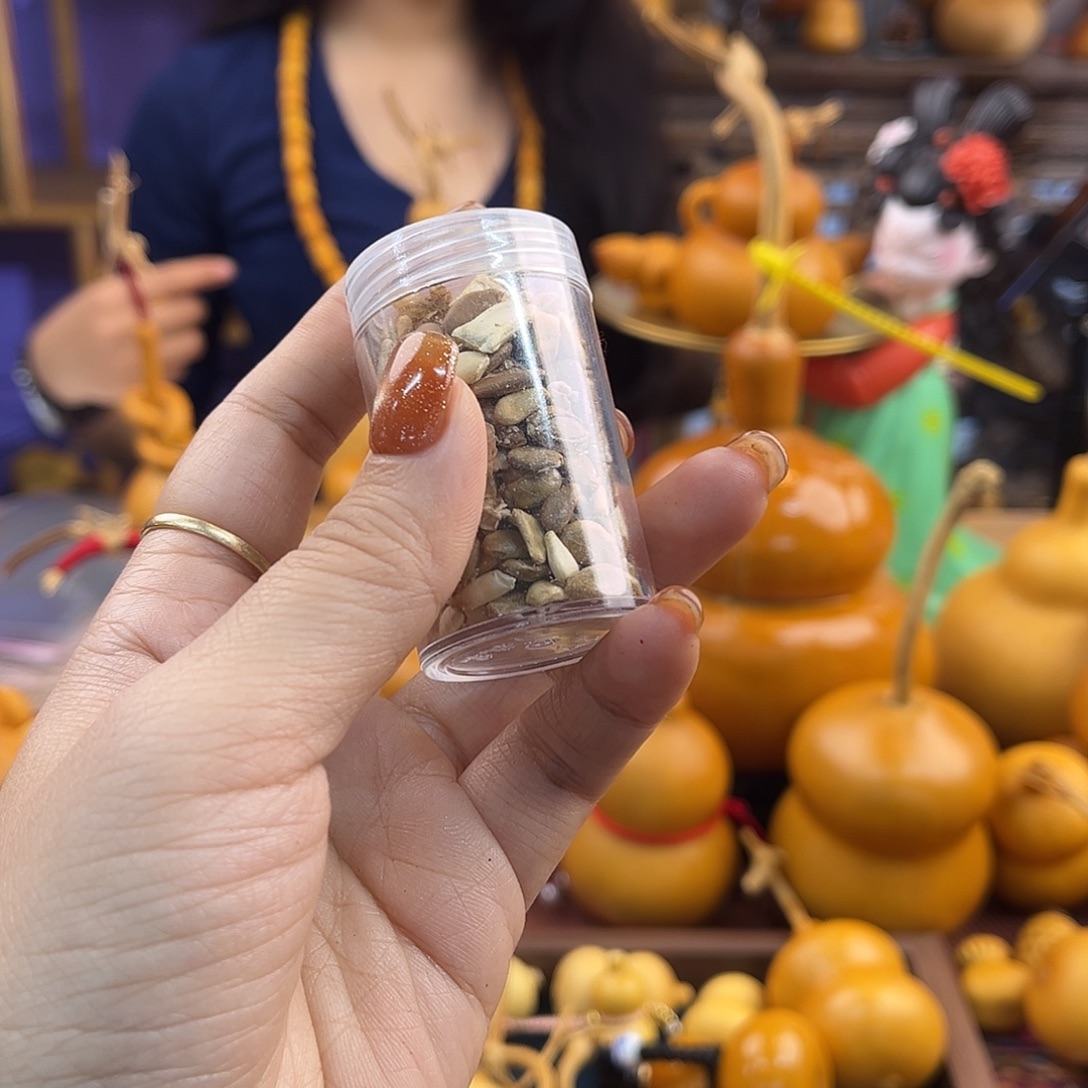 我也不知道我为什么要这样对你