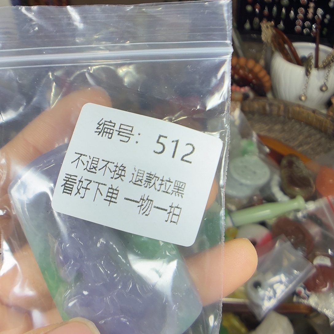 千***雪花岗石铁合金512。 000000000000