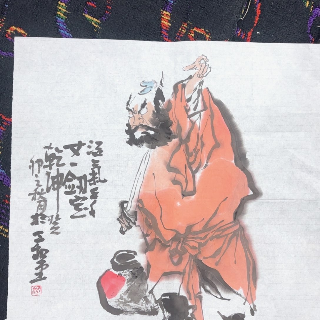 国画斗方手绘人物