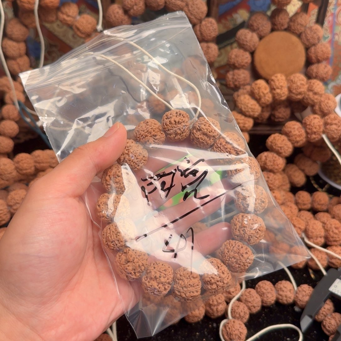 阿***亮金刚菩提吊坠41啊啊啊啊