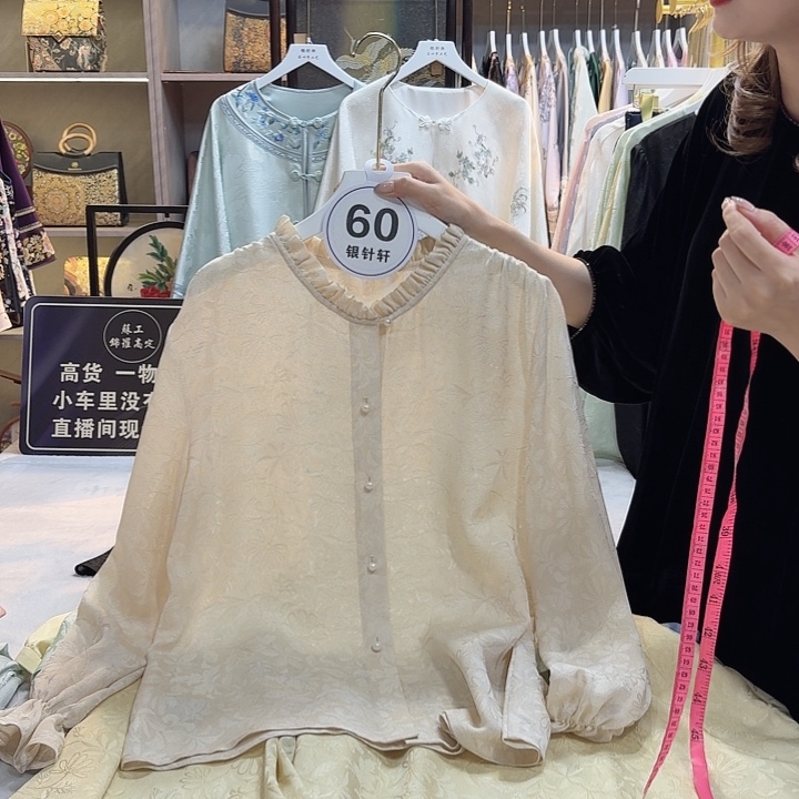 暖***0好看好看好看好看