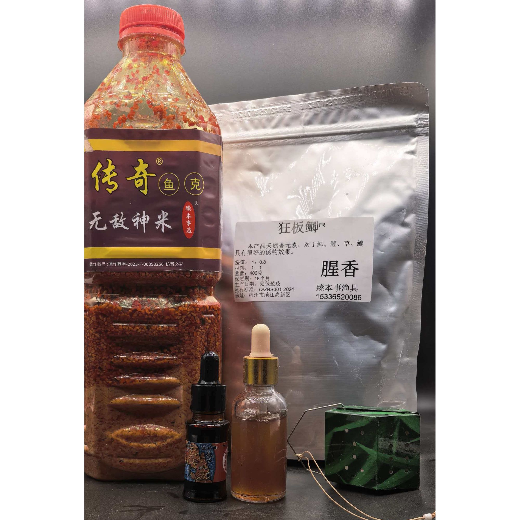 传奇窝米双十二期间特惠活动