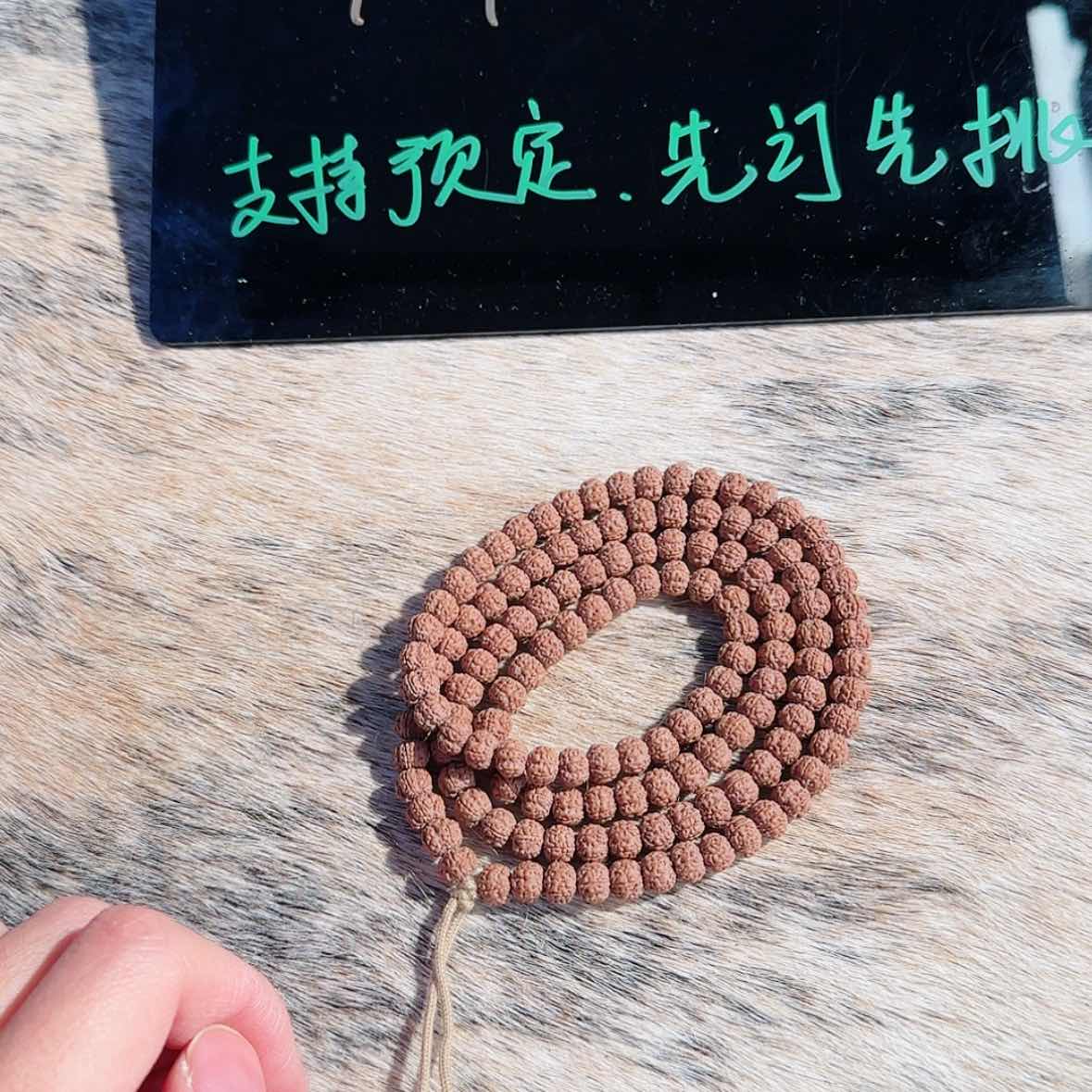 【闪购商品】吊坠金刚菩提定制矮桩老树玉化级花王7仅此1️⃣条