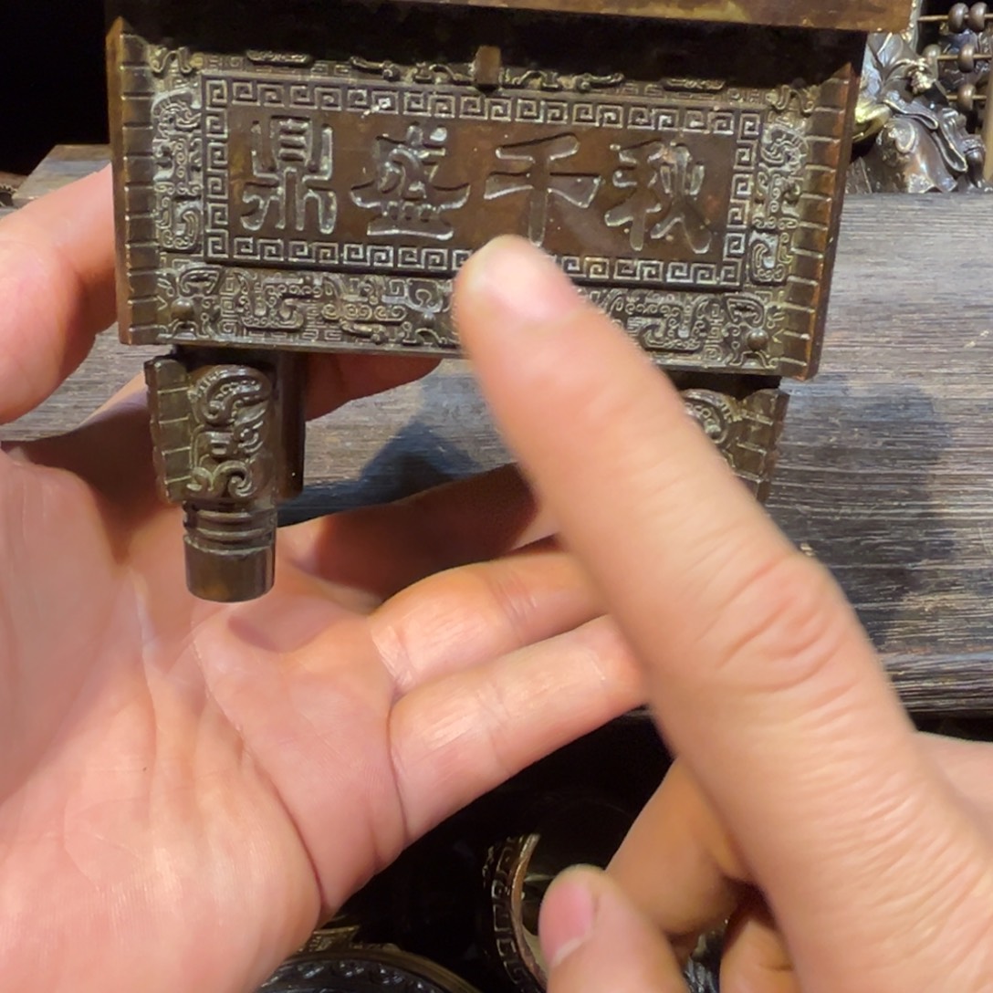 铜器摆件精工铜器