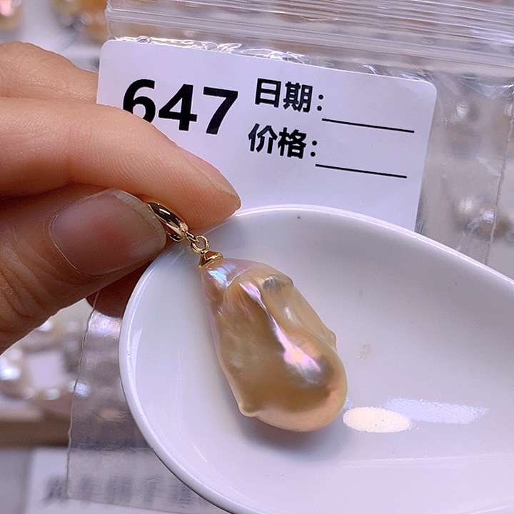 淡水珍珠未镶嵌颈饰