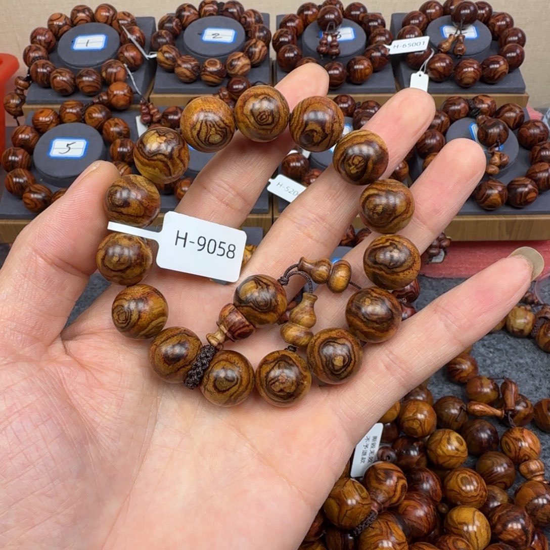 黄花梨/降香黄檀手串/手链