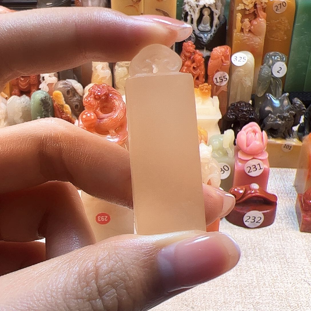 寿山石印石寿山石印章