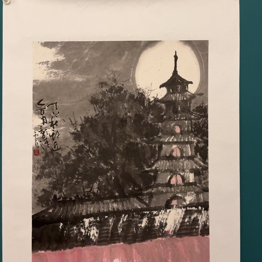 国画雷公老师作画画作