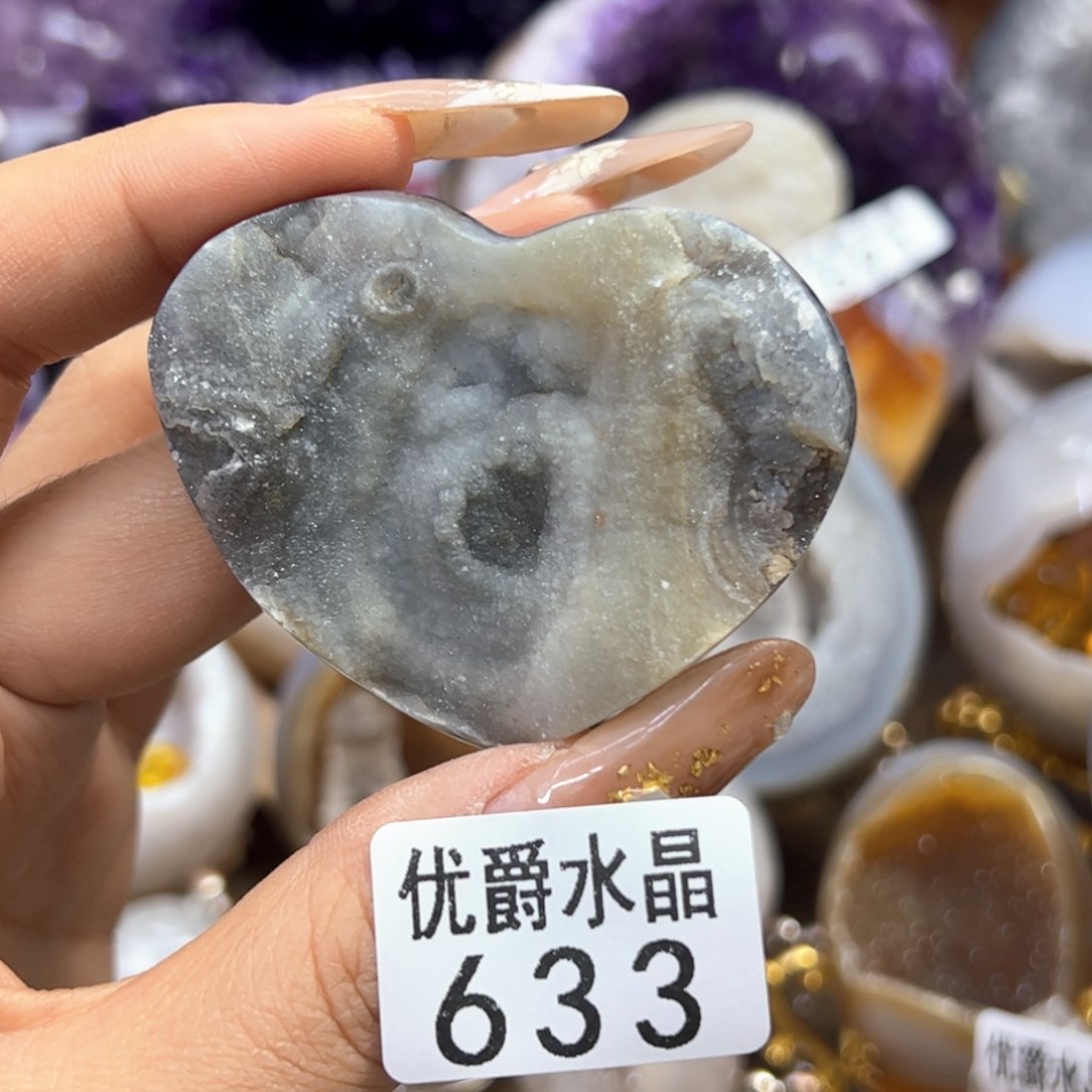 未镶嵌大型摆件（非配饰）紫晶633