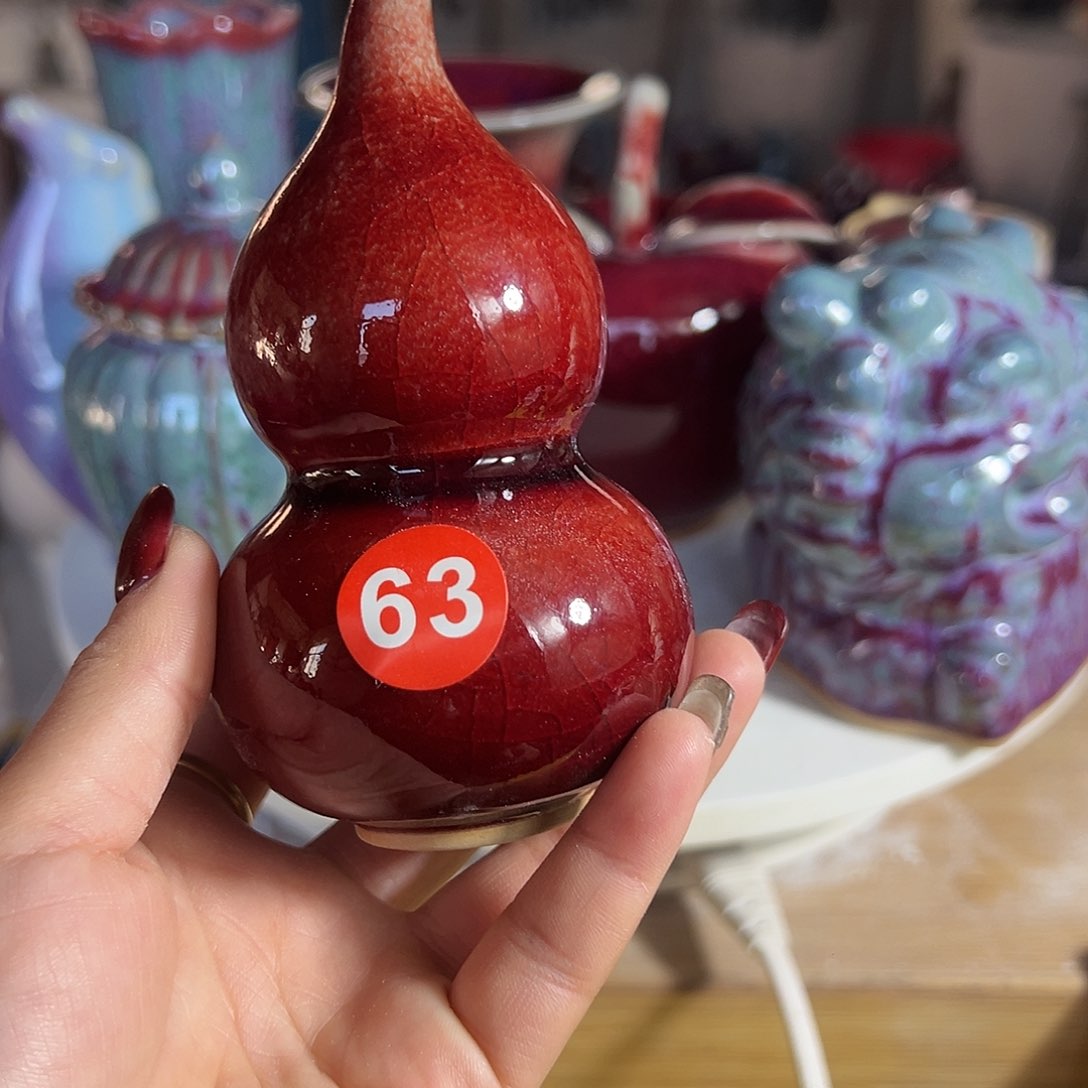 摆件郑家钧窑摆件