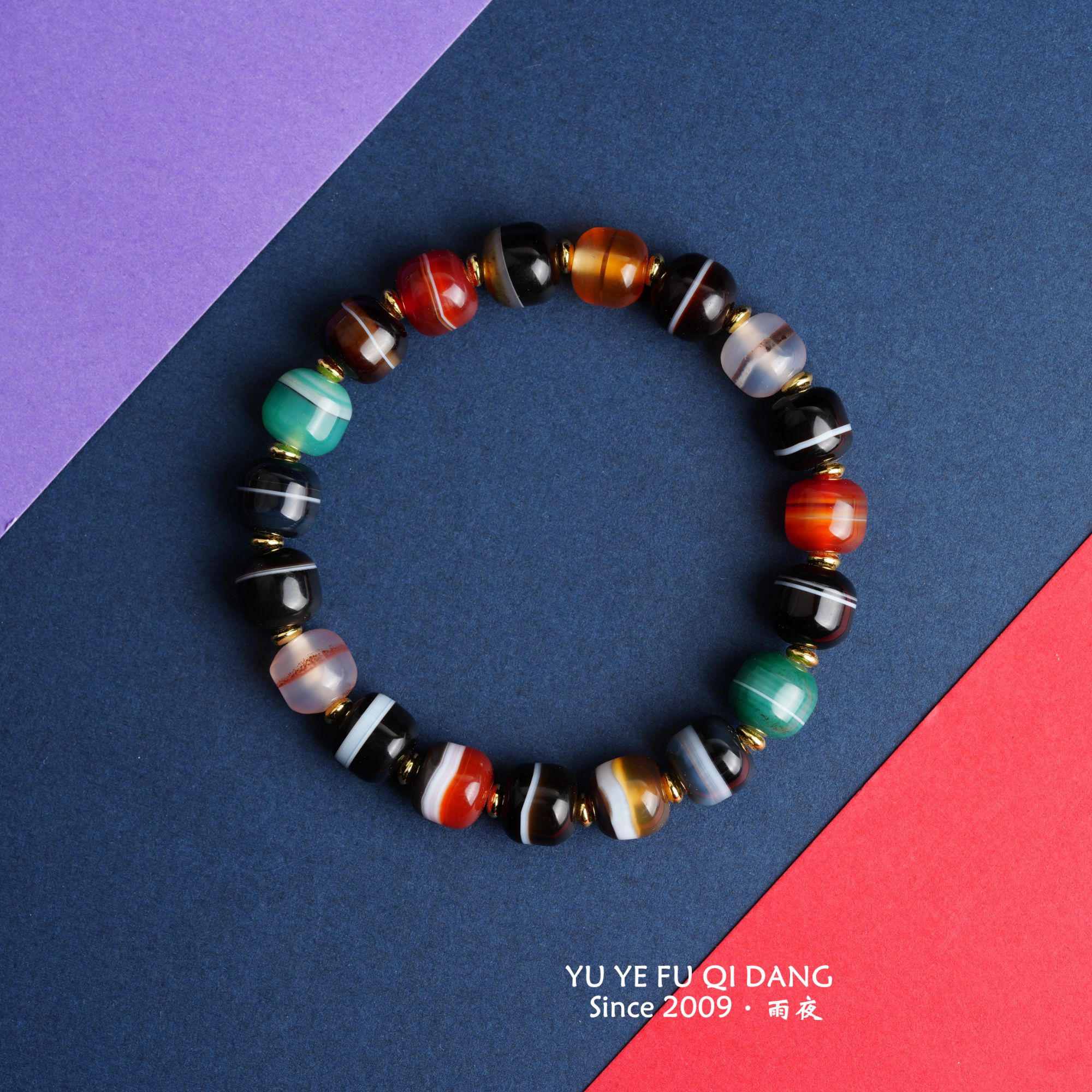 我全要！首发五彩斑斓9mm老型多宝一线药师天珠玛瑙手串单圈