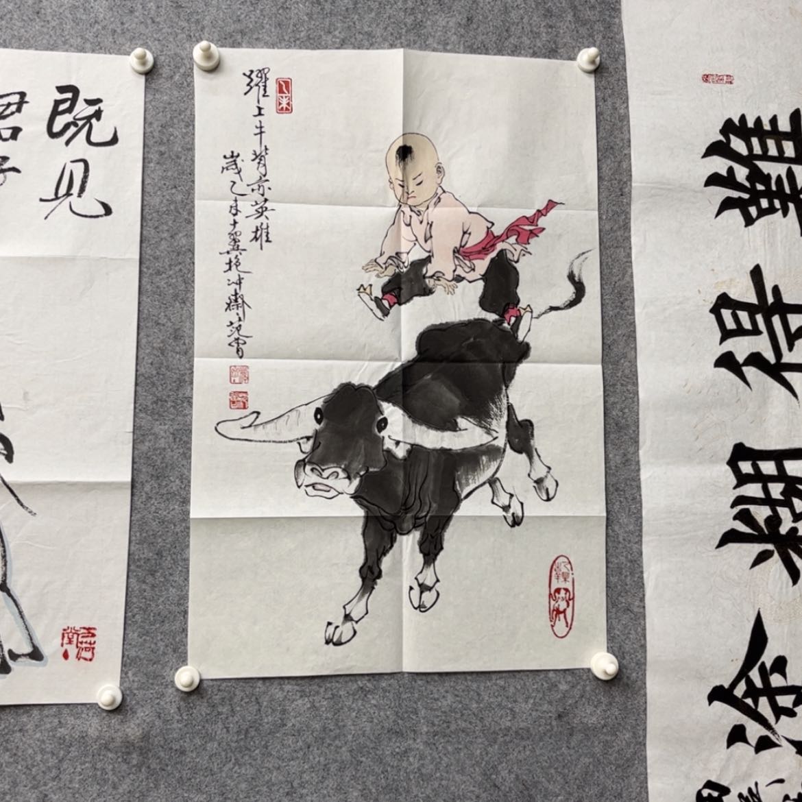 【闪购商品】国画老师说我是个什么样的人