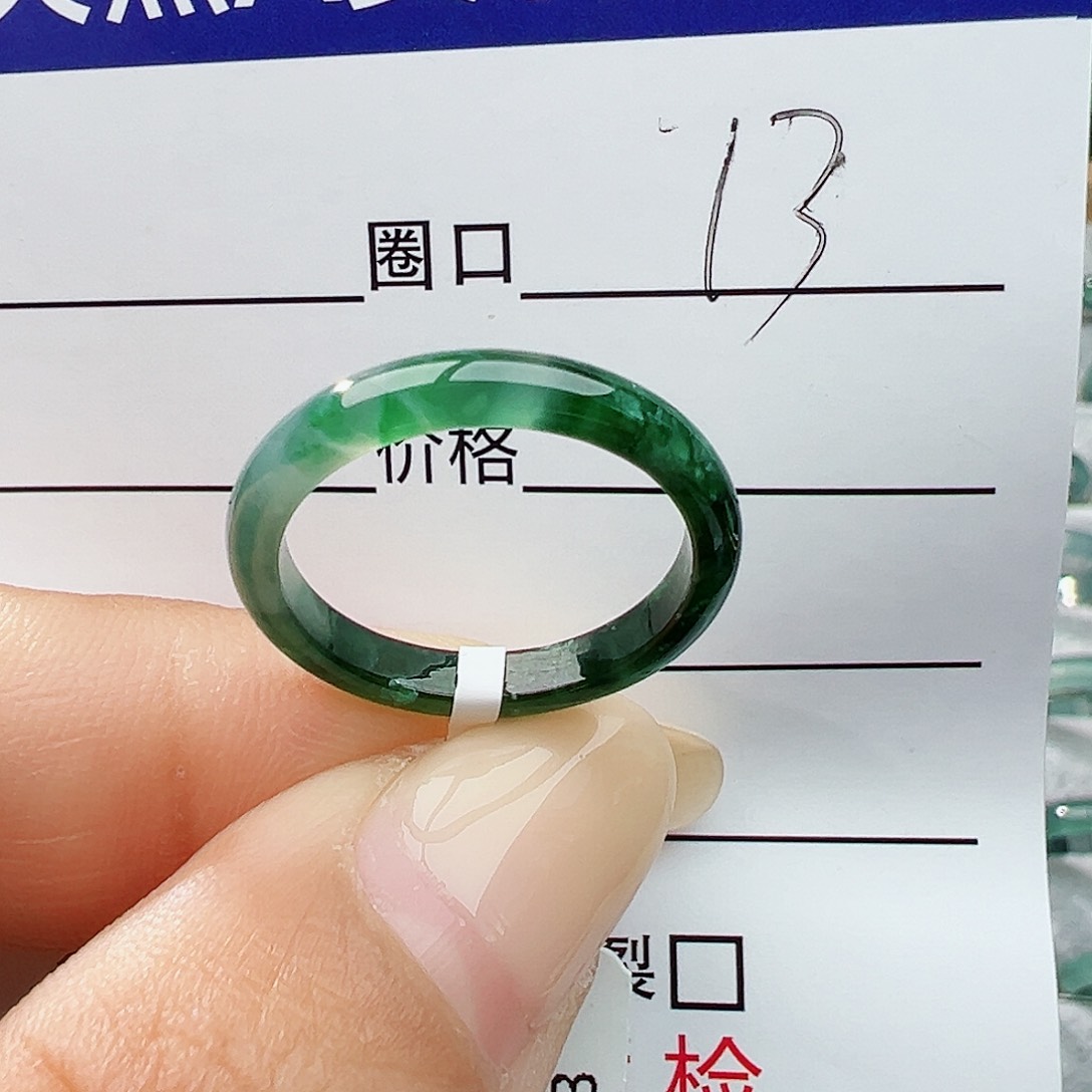 未镶嵌戒指翡翠翡翠