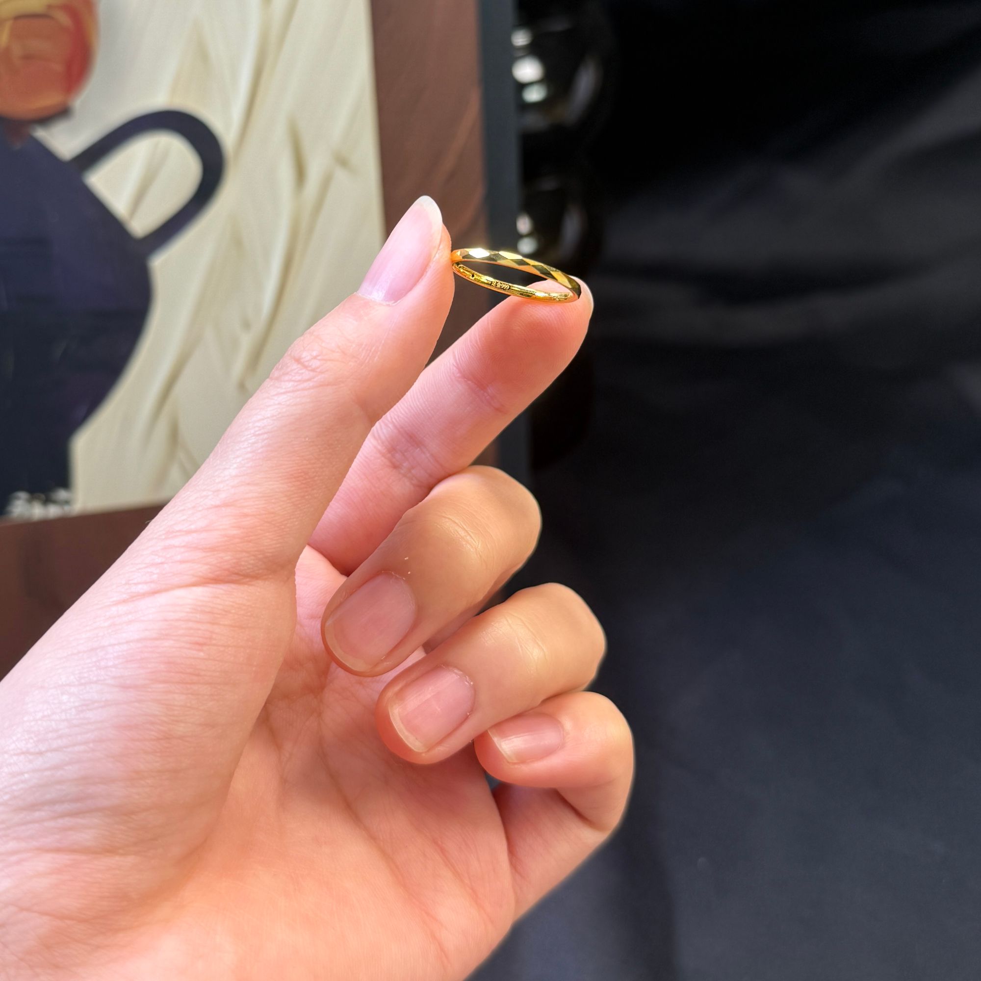 克重0.75  15号  2m窄版碎碎冰  足金999