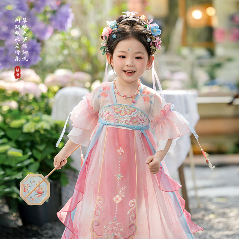古月家.桃桃露 汉服女童夏季2025新款儿童高端仙气国风公主连衣裙
