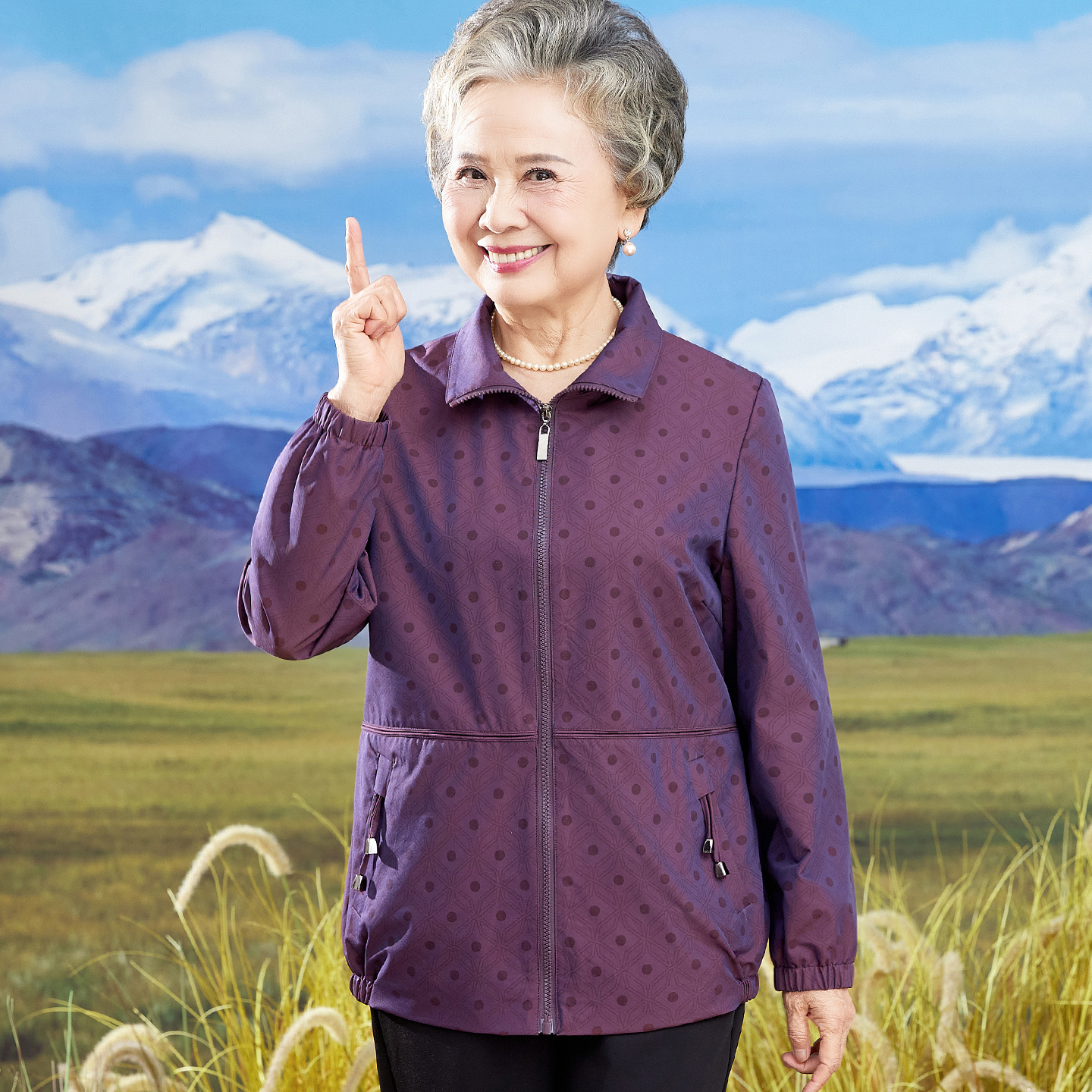 老年人秋装女外套2025新款奶奶装小个子老太太衣服妈妈春秋季风衣