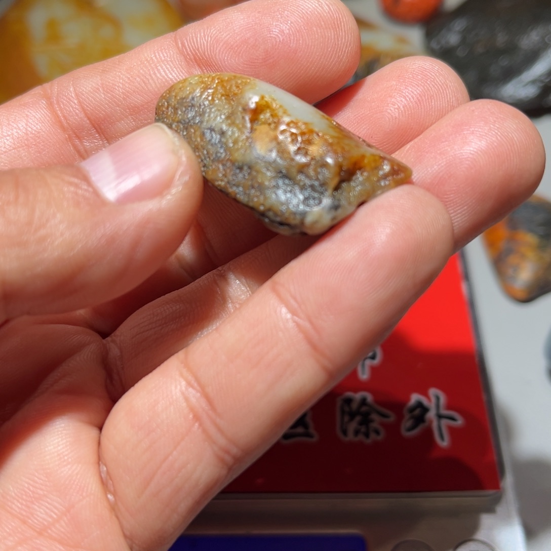 和田玉（子料）未镶嵌挂件