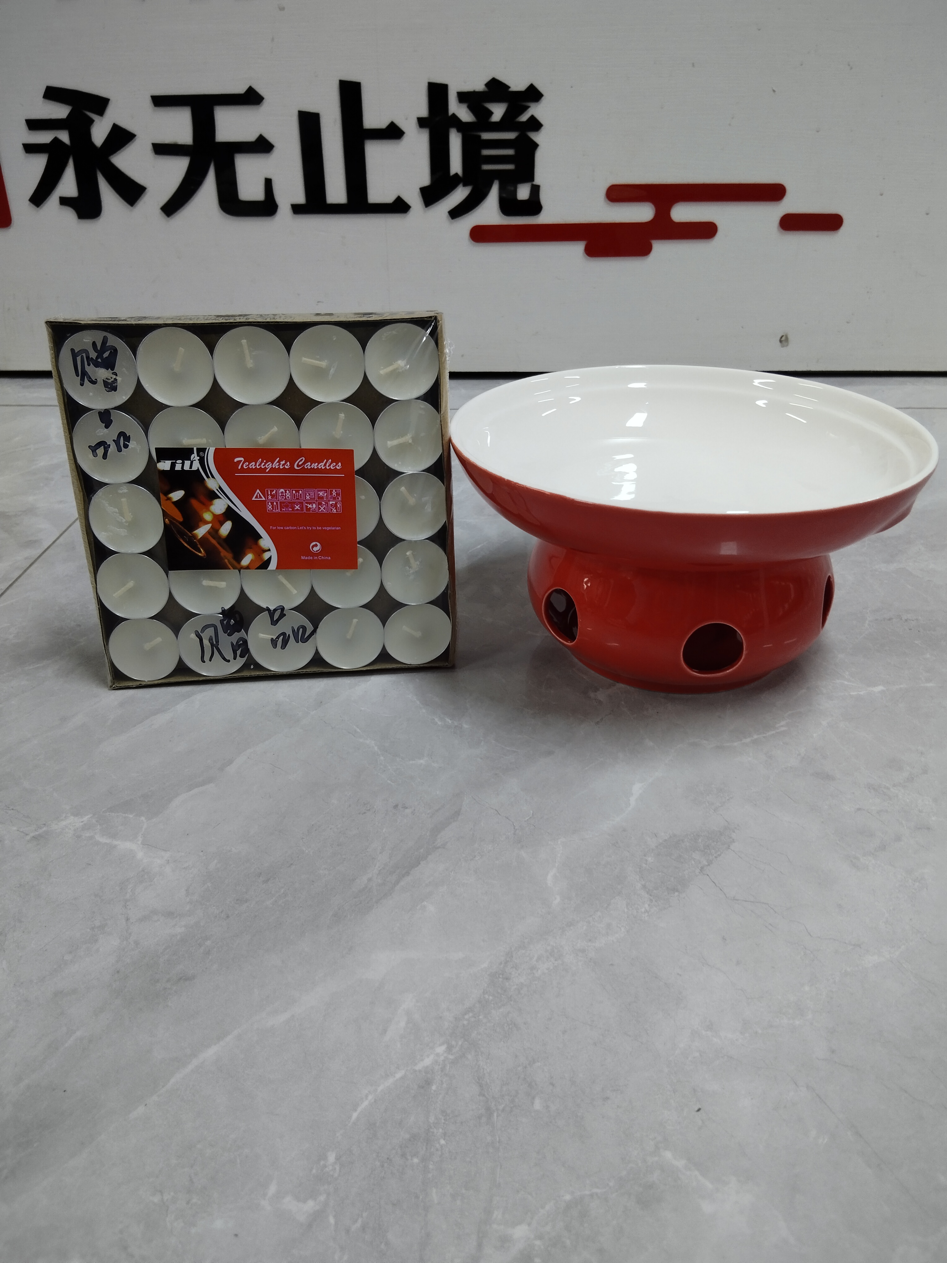 湘菜保温双耳菜盘底座可蜡烛加热明炉盘子家用陶瓷明炉拍1发5套