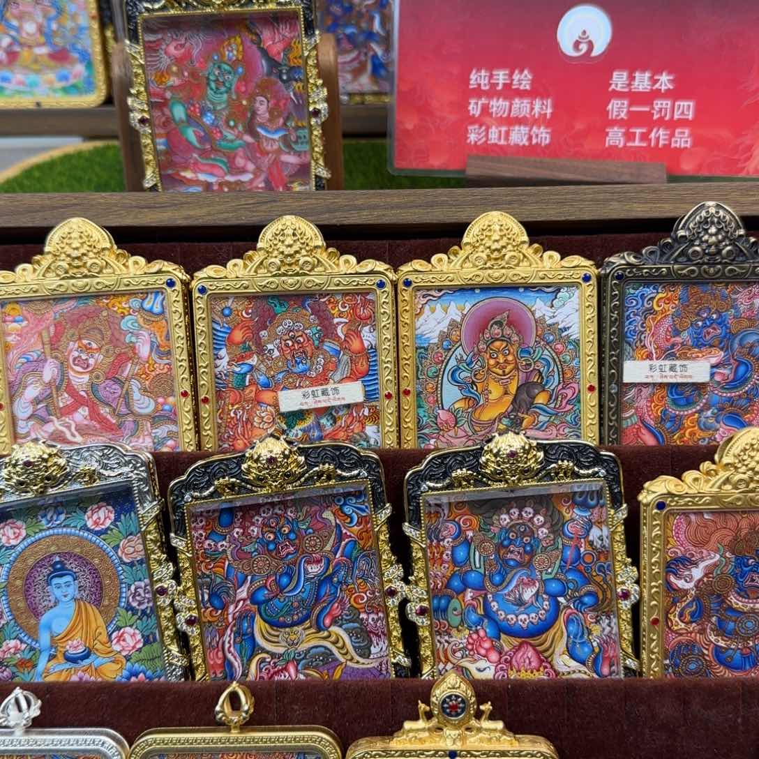 L***l吊坠热贡纯手绘唐卡艺术作品
