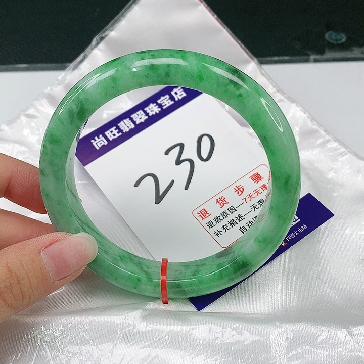 翡翠未镶嵌手镯翡翠12