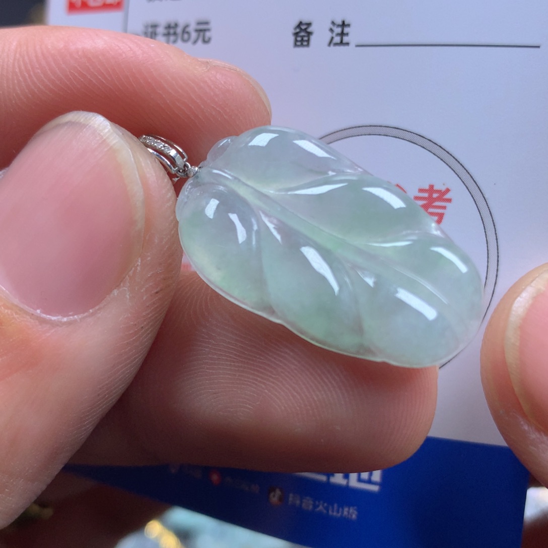 【闪购商品】翡翠颈饰18K金镶嵌翡翠