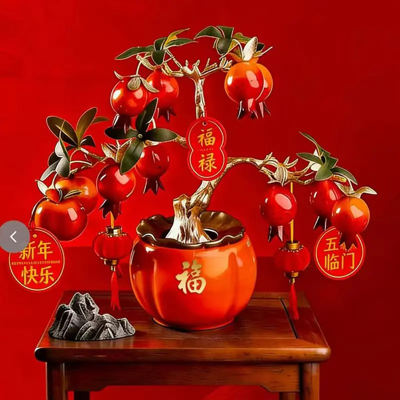2026年金钱树桌面摆件事事如意时来运转新春元宵仿真花卉绿植商品图