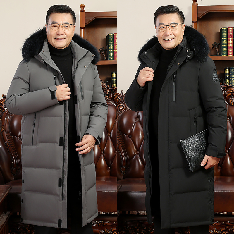 冬季新款长款过膝羽绒服男东北加厚保暖中老年男士爷爷外套爸爸装