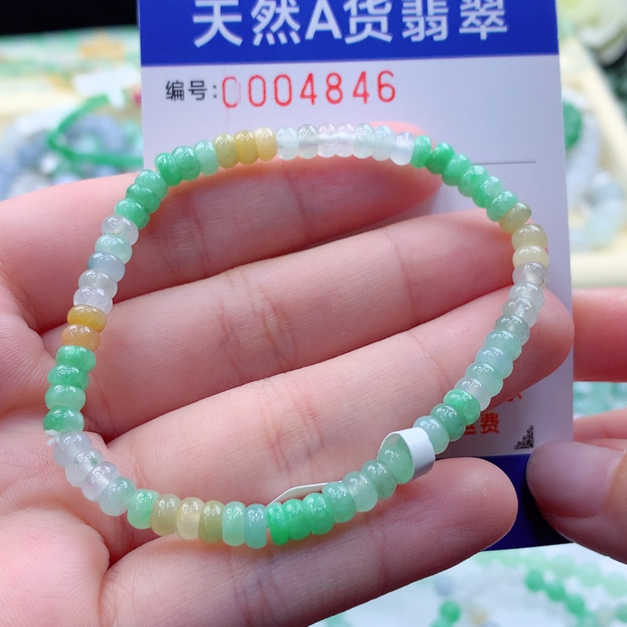 【闪购商品】翡翠颈饰未镶嵌缅甸天然a货翡翠
