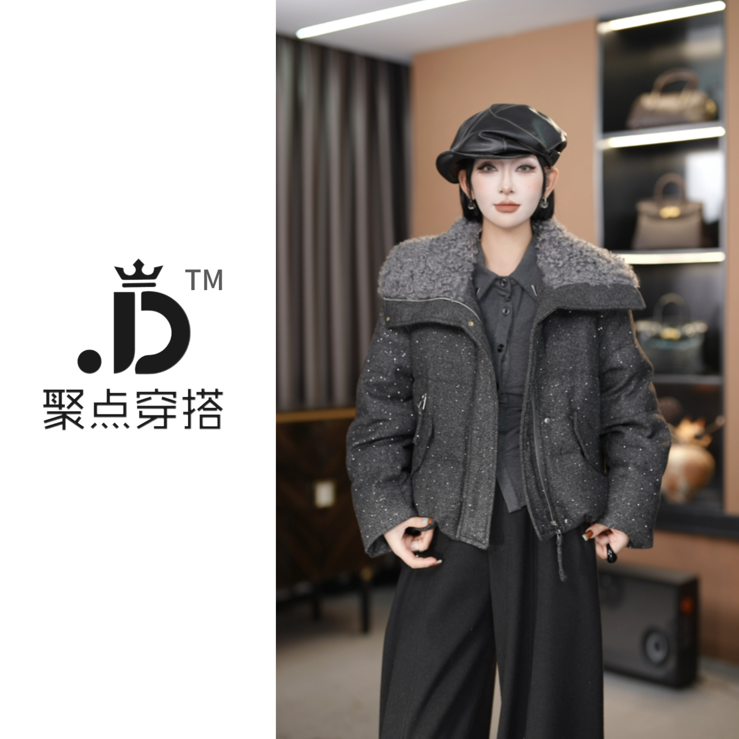 JUDIAN-【冬季星空】烫钻拼大毛领羽绒服8jd00658
