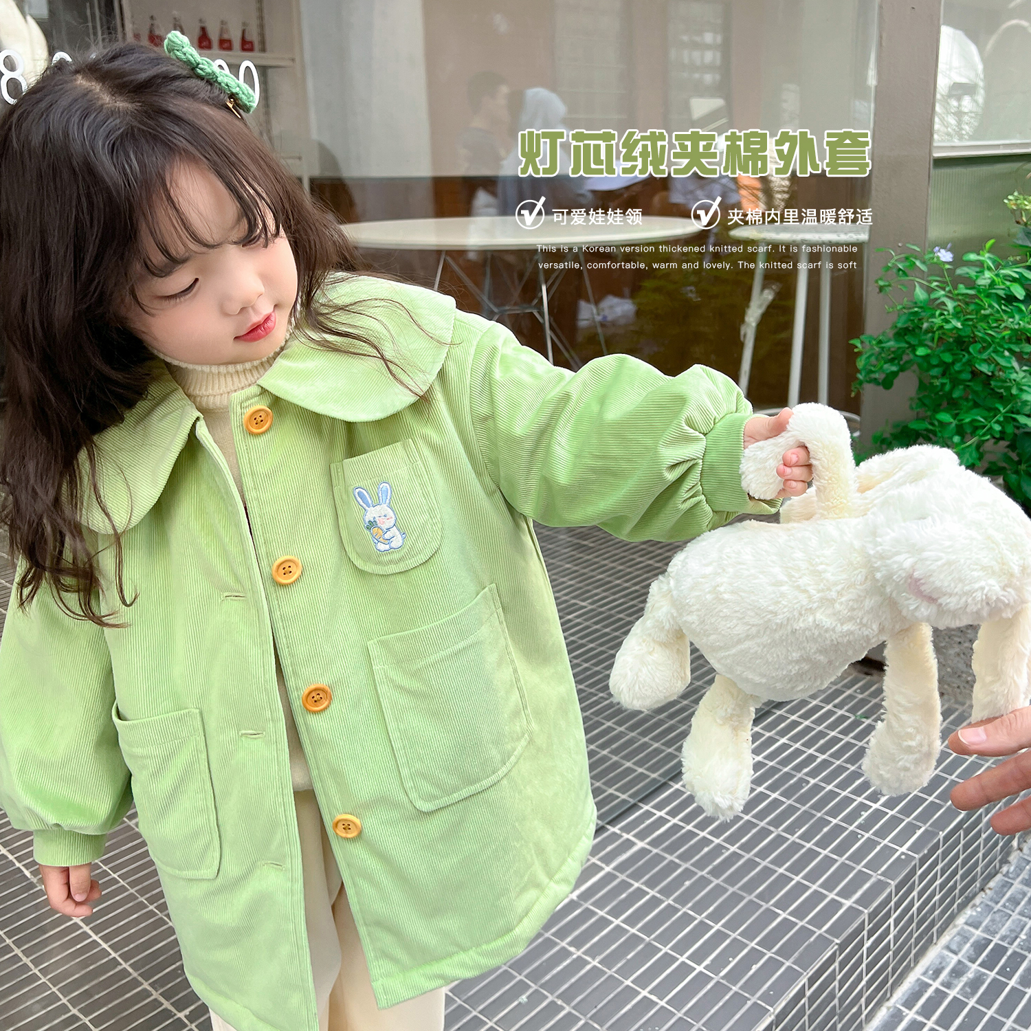 新款加厚保暖娃娃领外套DC4603【NO退NO换】