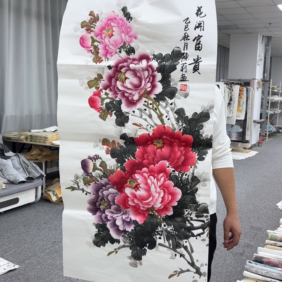 国画国画作品欣赏