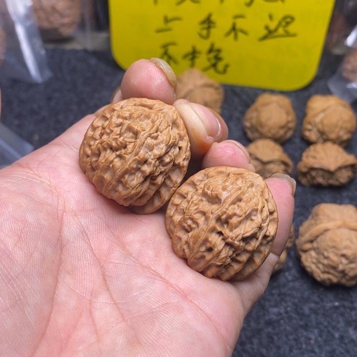 文玩核桃吊坠33全品白狮子