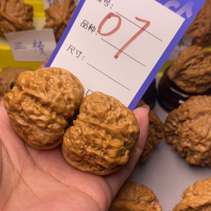 文玩核桃把件07号蛤蟆