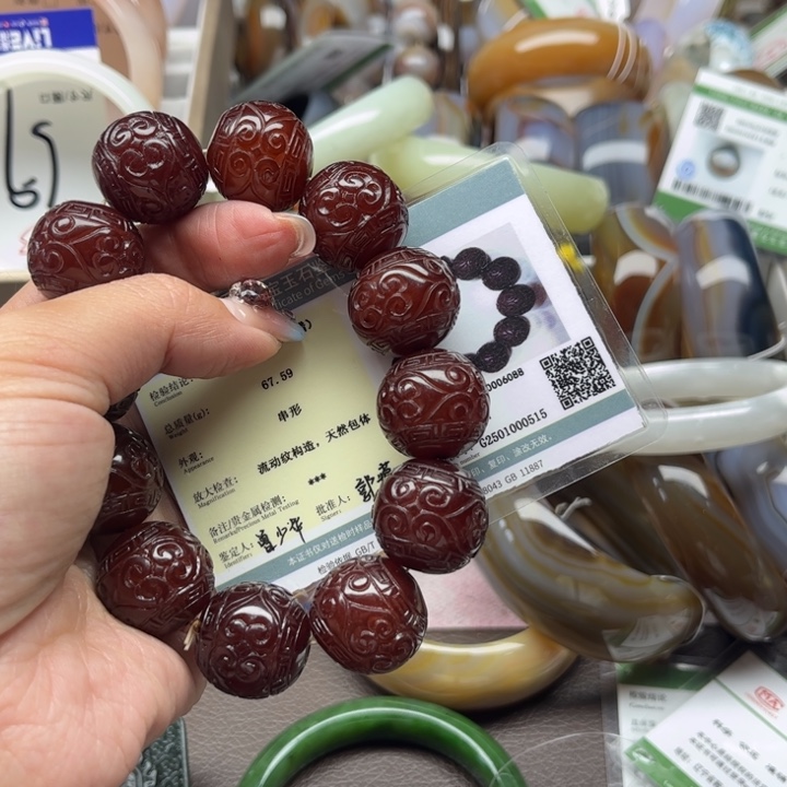 石英质玉手链未镶嵌