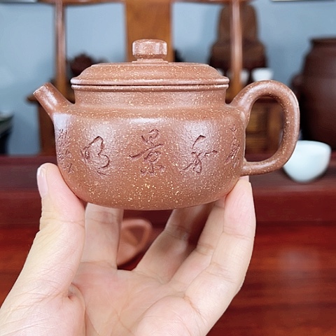 茶壶紫砂小德钟壶.朱段泥