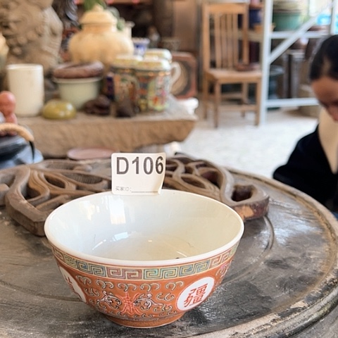 【闪购商品】手工艺品琉璃无***者D106 d d d d d d