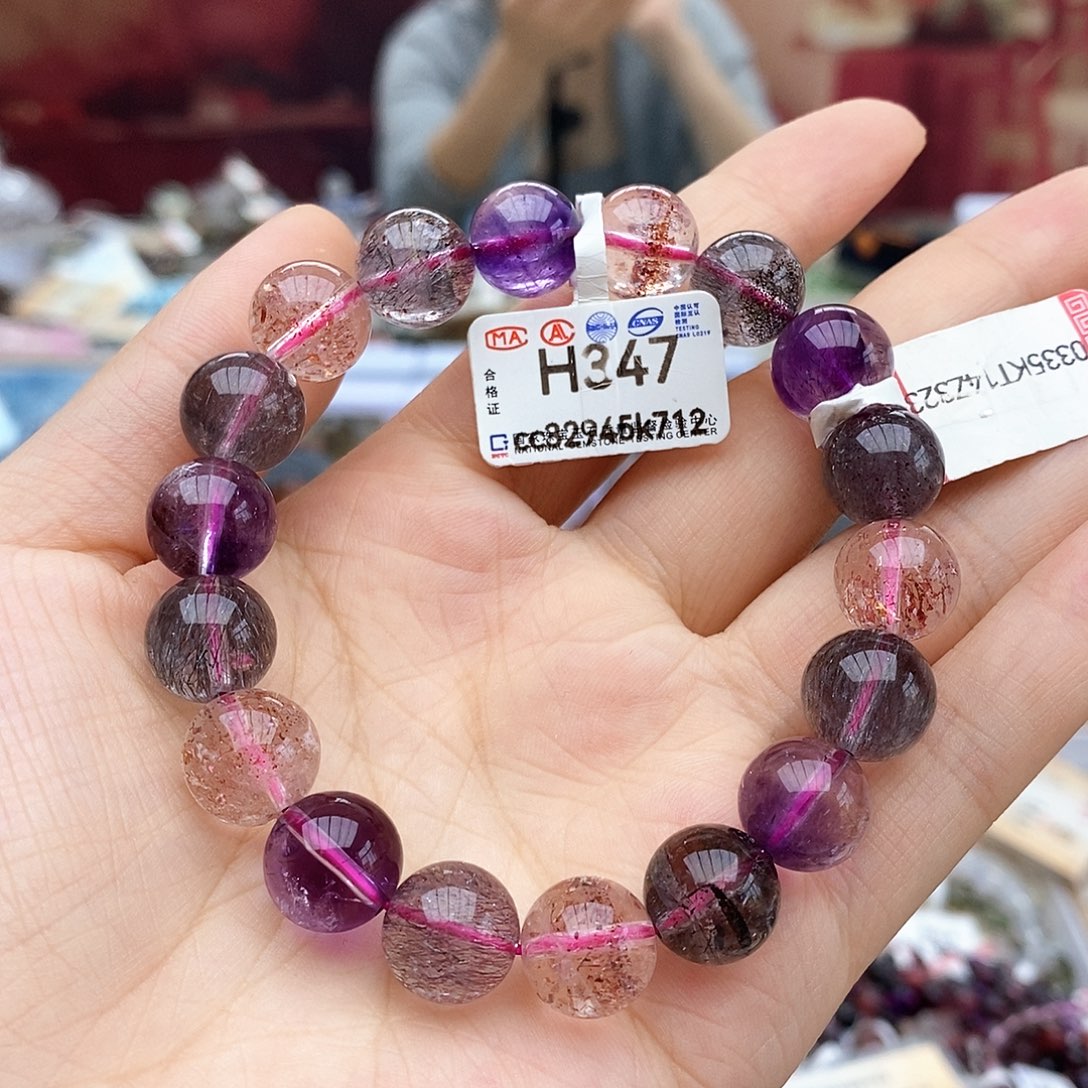 水晶手链未镶嵌H347 超七 12m
