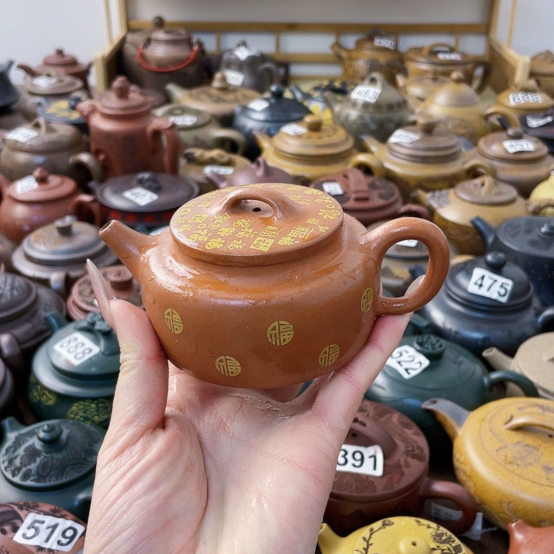 茶壶紫砂天****?紫砂微瑕