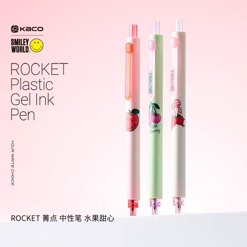 ROCKET 菁点-水果甜心彩盒装(3支装)(SMILEYWORLD联名款)