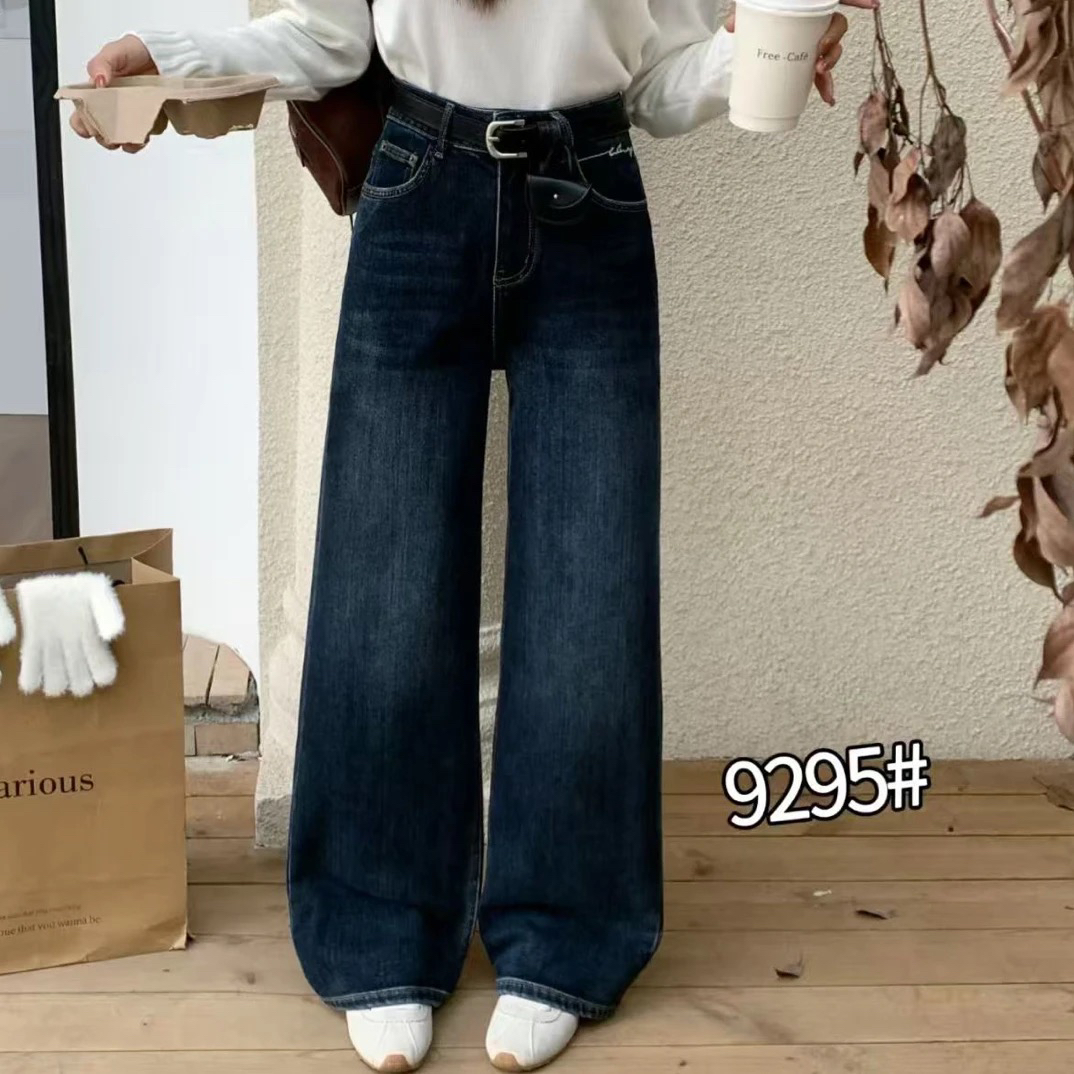 9295秋冬加绒高腰复古阔腿牛仔裤显瘦百搭不贴腿