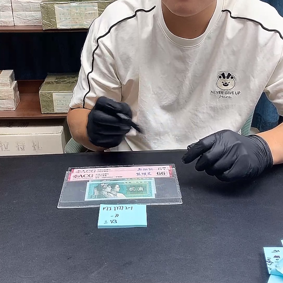 P7J7777201一刀一刀一刀