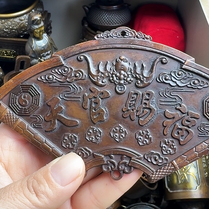 黄铜铜器铜器铜器