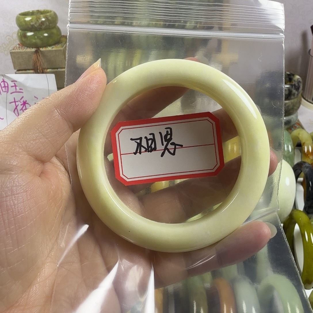 相****蛇纹石玉未镶嵌手镯