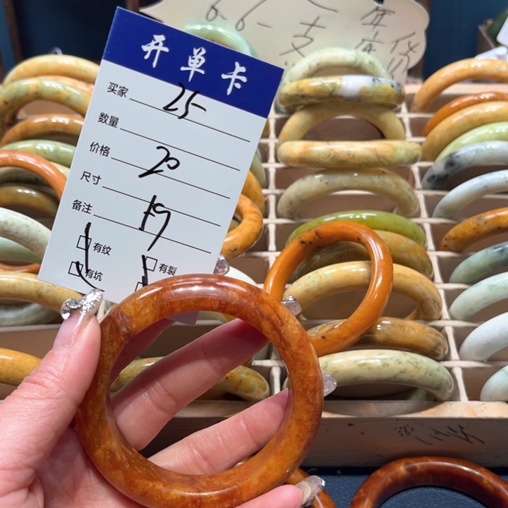 蛇纹石玉手镯未镶嵌8*后